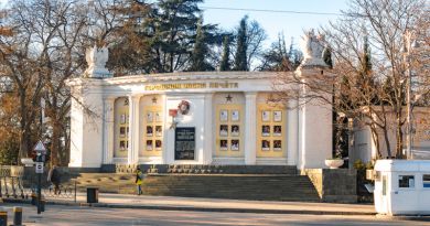 Доска почета на площади Нахимова