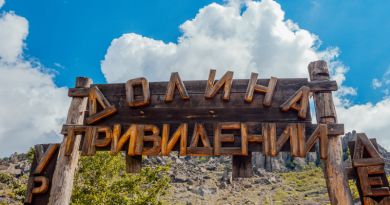 Джип Тур из Ялты (фото 5)
